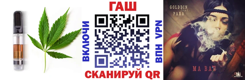 где можно купить наркотик  kraken онион  Еда ТГК марихуана  Пугачёв 