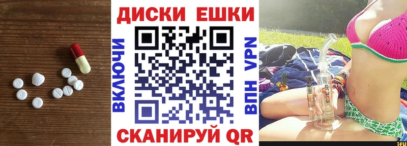 ЭКСТАЗИ Philipp Plein  Пугачёв 