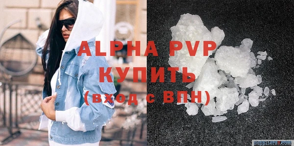 наркотики Арсеньев