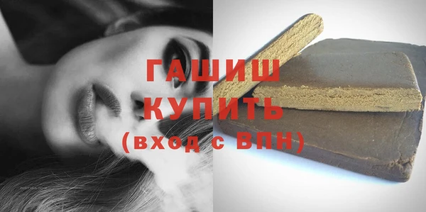 кокаин премиум Алексеевка