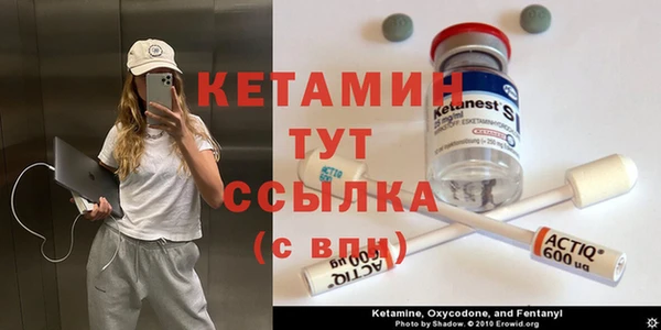 эйфоретик Алексин