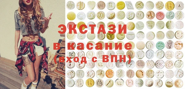 сатива Алзамай