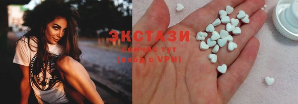 сатива Алзамай