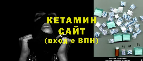 эйфоретик Алексин