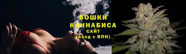 кокаин премиум Алексеевка