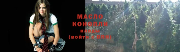 кокаин премиум Алексеевка