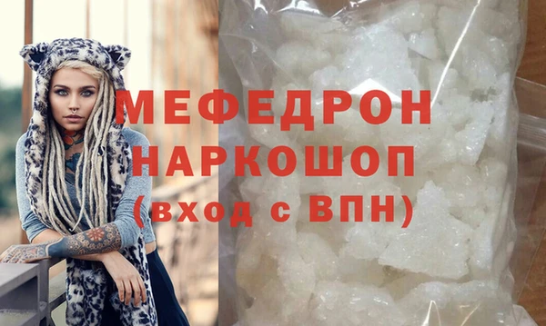наркотики Арсеньев