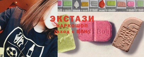 кокаин премиум Алексеевка