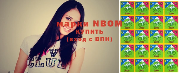 меф VHQ Армянск