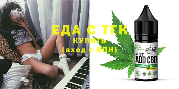 сатива Алзамай
