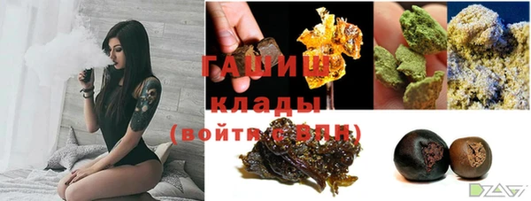 мефедрон мука Семикаракорск