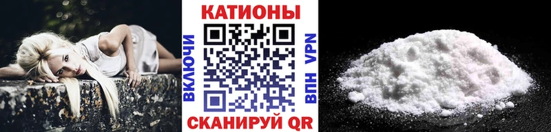 MEGA рабочий сайт  даркнет сайт  Пугачёв  Мефедрон VHQ 