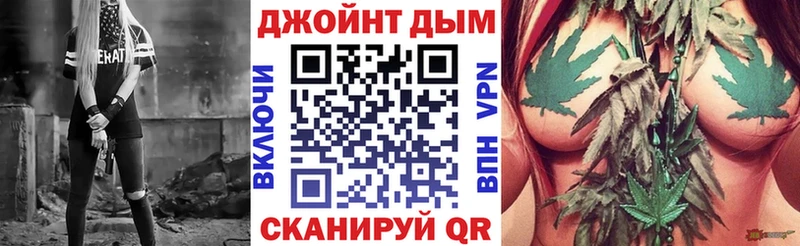 наркошоп  Пугачёв  KRAKEN ссылки  Конопля тримм 